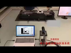 HG-5031L- laagfrequente trillingskalibratiesysteem