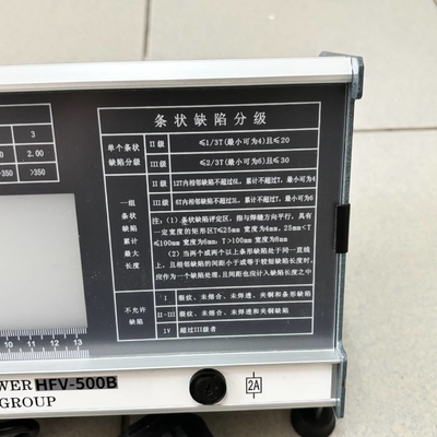 HFV-500B LED industriële radiografische filmkijkerlamp