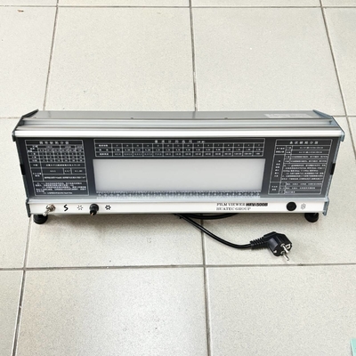 HFV-500B LED industriële radiografische filmkijkerlamp