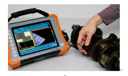 32 128PR Fased Array TOFD Scanning Ultrasone Foutdetector HPA-620 Draagbaar met IP65-classificatie en externe opslag