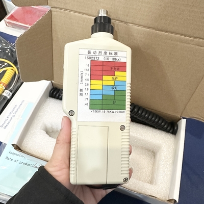 Vibratiemeter Vibratiemetingen in rood gele blauw groen