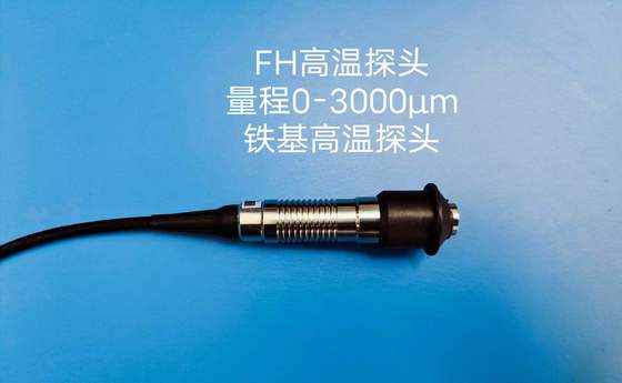 TG-6105 3000um Hoge Temperatuur 300℃ IJzergebaseerde FH Probe Coating Dikte Meter