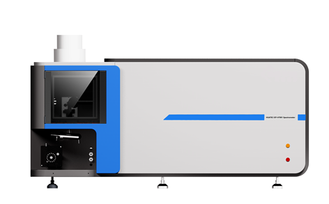 ICP-H7001 Enkelkanaals Scannende ICP Spectrometer Verticaal Plasma Observatiesysteem Automatische Afstemming ICP-OES Spectroscopie Analysator